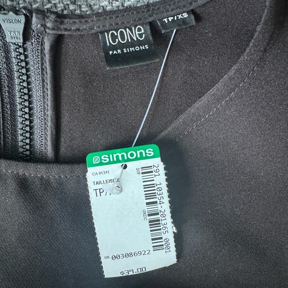 Cropped tank - Picture 4 of 5